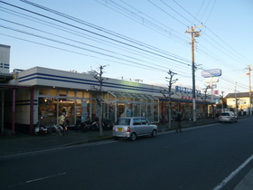 Supermarket. Suzukiya until the (super) 1100m