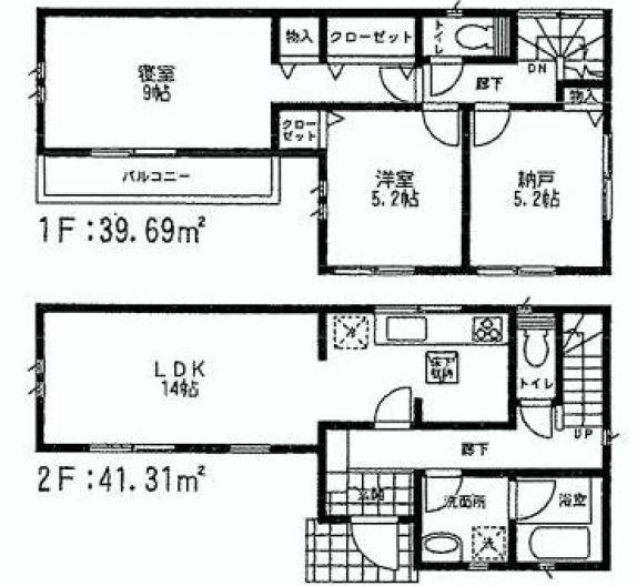 Floor plan. (1 Building), Price 29,800,000 yen, 3LDK, Land area 78.69 sq m , Building area 81 sq m