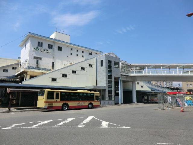 Other. 1400m to Tsujido Station (Other)