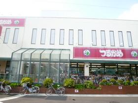 Supermarket. Tsurukame until the (super) 1388m