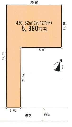 Compartment figure. Land price 59,800,000 yen, Land area 420.52 sq m