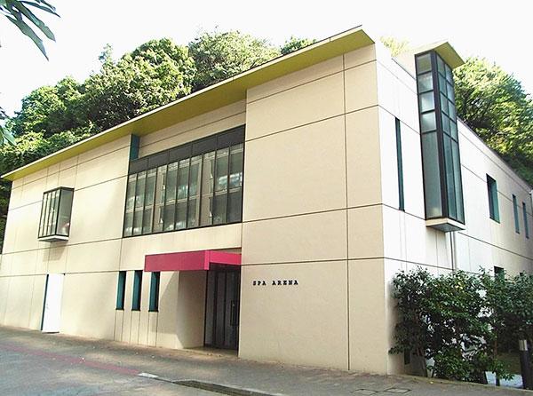 Other common areas. spa ・ Arena