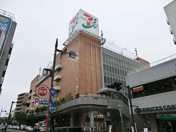 Supermarket. To Ito-Yokado 850m
