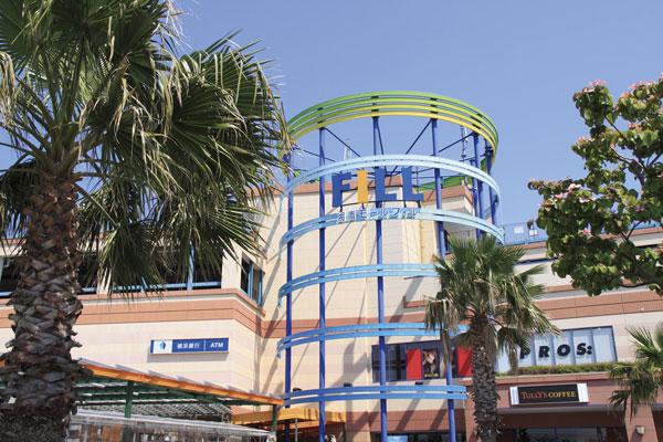 Shopping centre. 680m until the Shonan Mall FILL