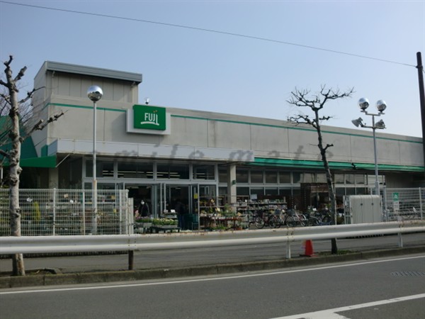 Supermarket. Fuji Kugenuma store up to (super) 671m
