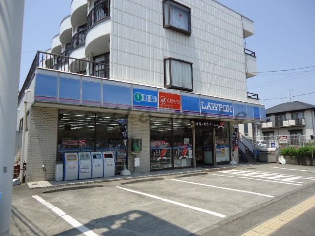 Convenience store. 38m until Lawson Kugenuma store (convenience store)
