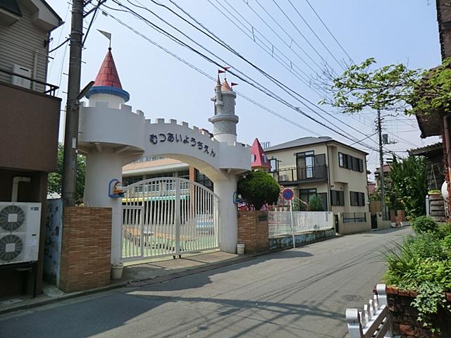 kindergarten ・ Nursery. Mutsuai 457m to kindergarten