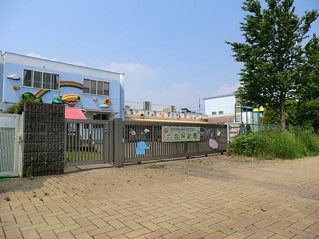kindergarten ・ Nursery. Mutsuai 828m to nursery school