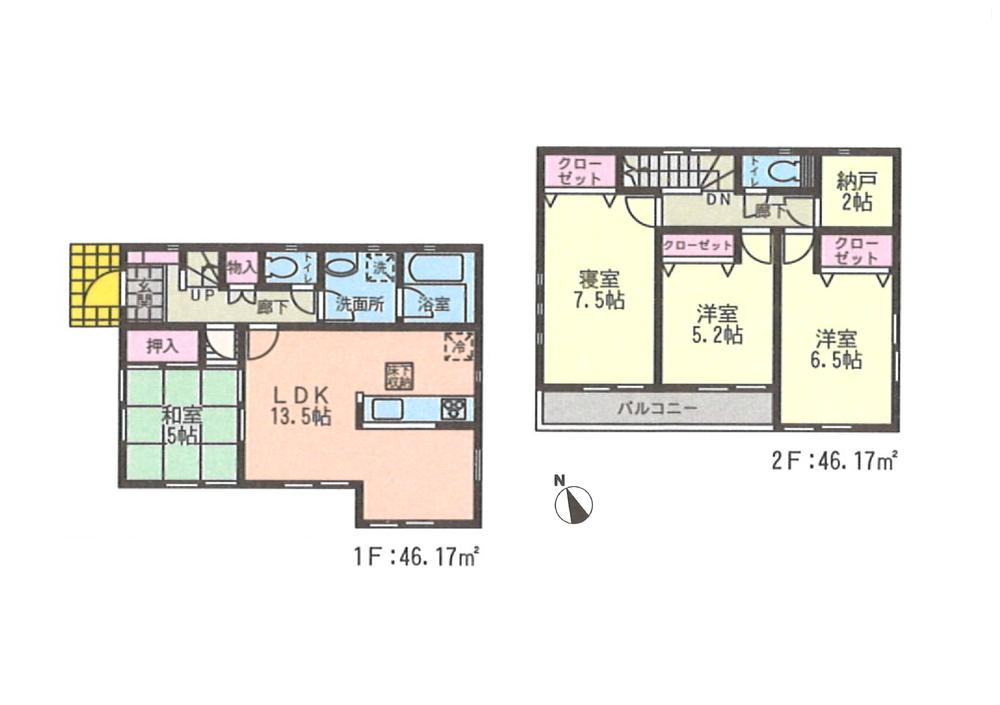 Floor plan. Price 28.8 million yen, 4LDK, Land area 150.28 sq m , Building area 92.34 sq m