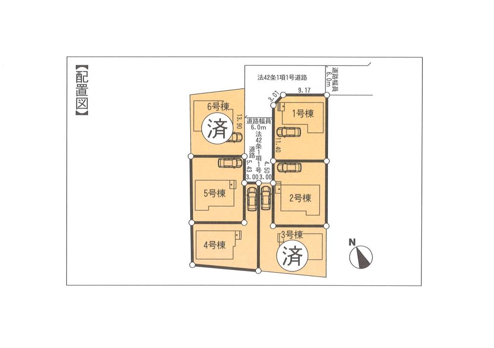 The entire compartment Figure