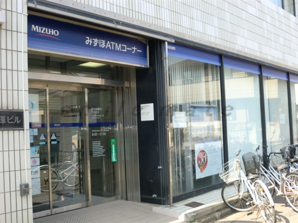 Bank. Mizuho 230m to Bank Kugenuma Branch (Bank)