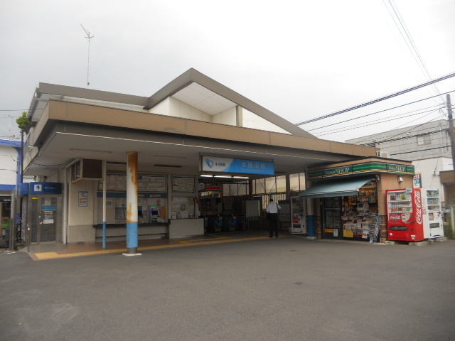 Other. 250m to Hon-Kugenuma Station (Other)