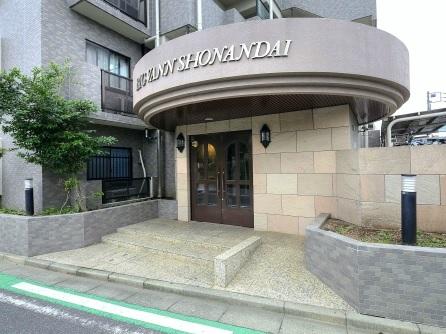 Local appearance photo