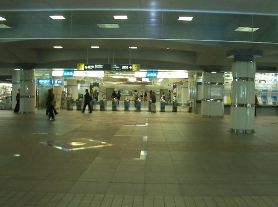 Other Environmental Photo. 2800m to Shonandai Station