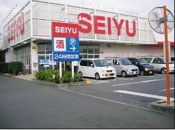 Supermarket. Seiyu, Ltd. 500m to Ishikawa Fujisawa