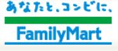 Convenience store. FamilyMart Honfujisawa 418m up to 6-chome (convenience store)