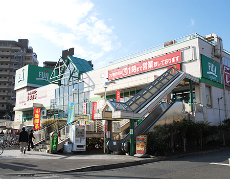 Supermarket. Fuji good deeds store up to (super) 314m