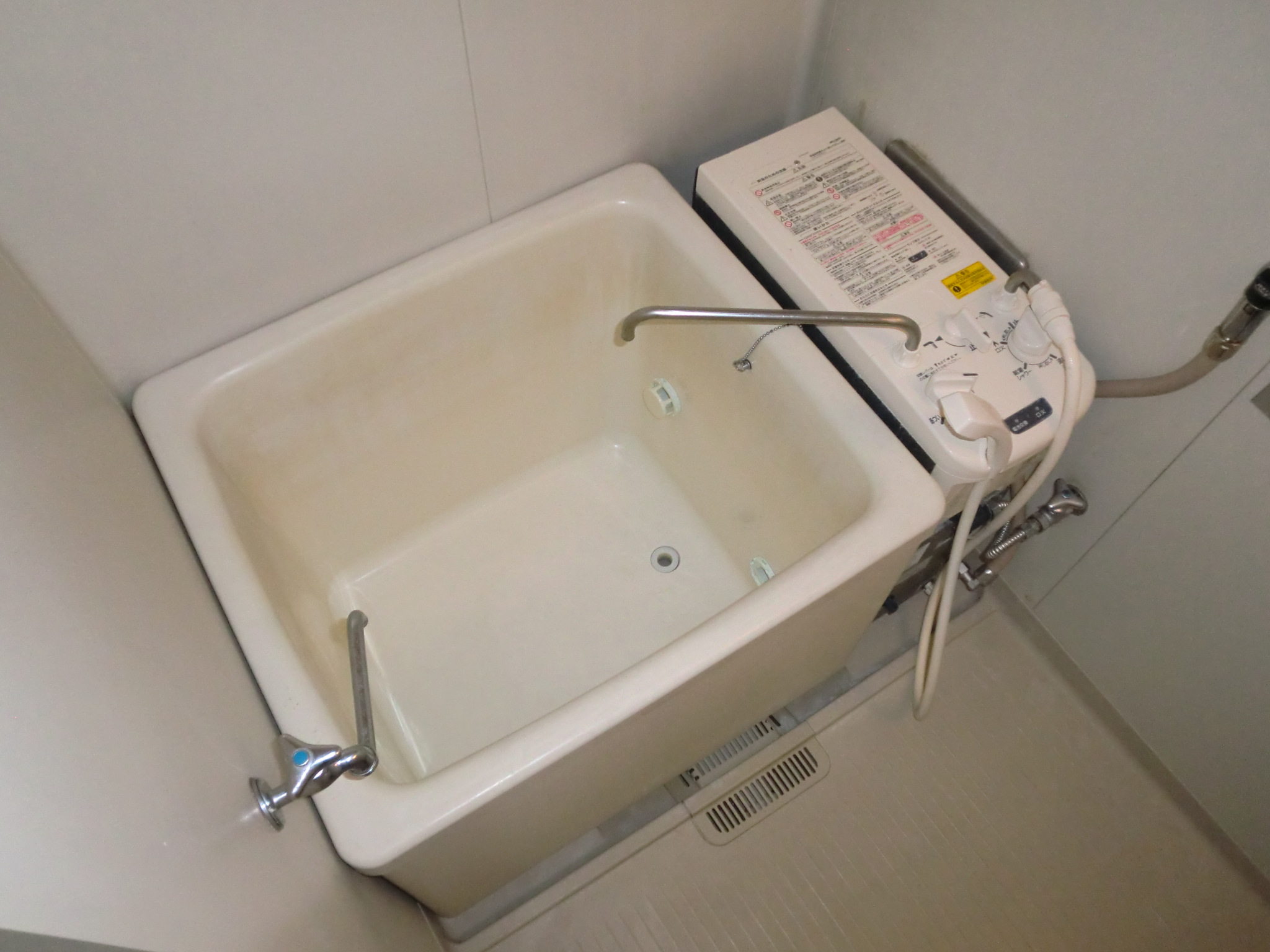 Bath. Bathtub is with add-fired function