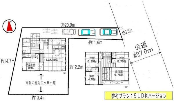 Compartment figure. Land price 29,800,000 yen, Land area 206.08 sq m
