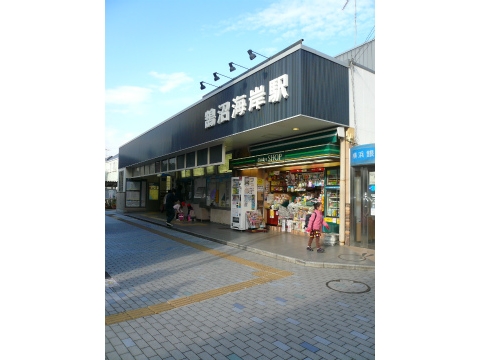 Other. Nice shops a lot to Kugenuma-Kaigan Station