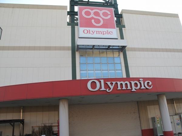 Convenience store. 130m to FamilyMart