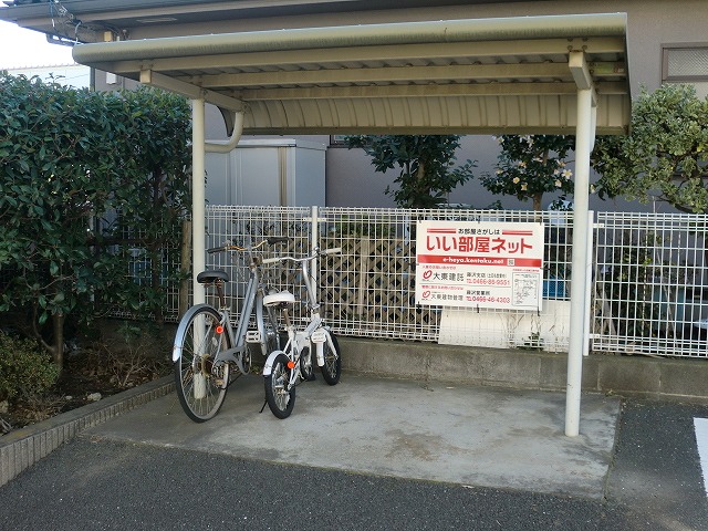 Other. 0m to bicycle parking lot (Other)