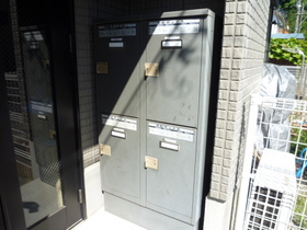 Other common areas. Courier BOX