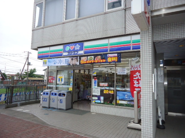 Convenience store. 700m until the Three F (convenience store)