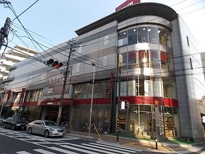 Shopping centre. 390m to Muji (shopping center)