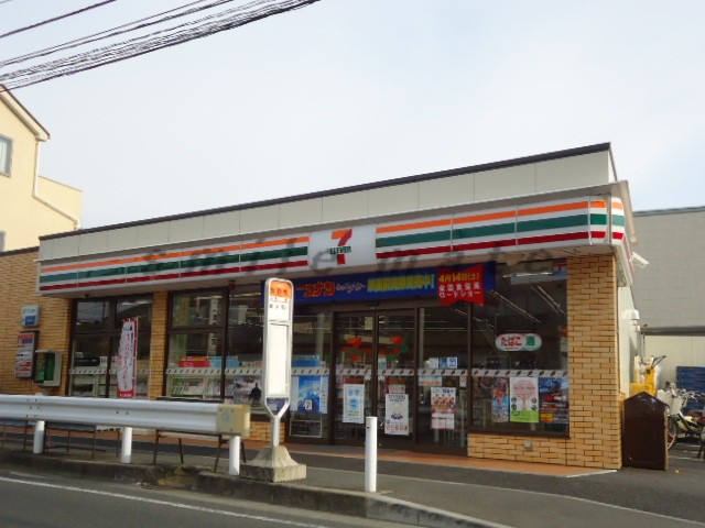 Convenience store. Seven-Eleven Fujisawa Mirokuji 2-chome up (convenience store) 508m
