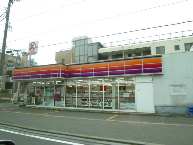 Convenience store. 314m to Circle K good deeds store (convenience store)