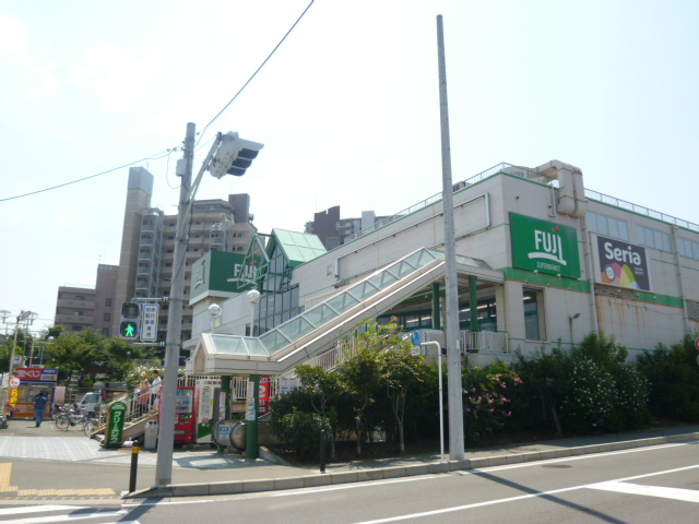Supermarket. Fuji good deeds store up to (super) 707m