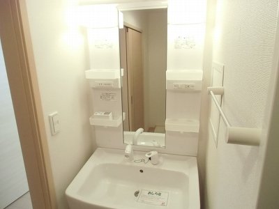 Washroom. The same type photo