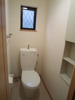 Toilet. It will be established the bidet