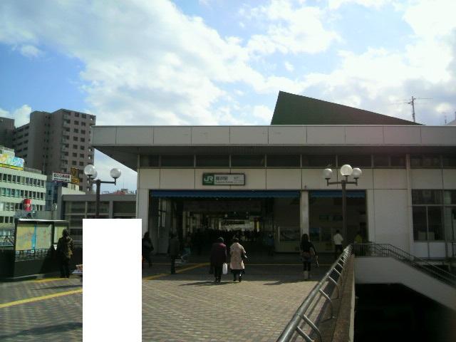 station. Fujisawa Station North