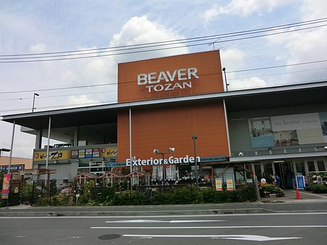 Home center. Beaver climbing dais 1213m to Shibuya