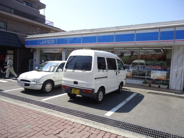 Convenience store. 380m until Lawson Fujisawa Nishitomi store (convenience store)