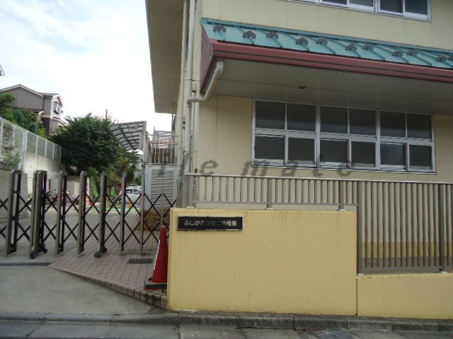 kindergarten ・ Nursery. Fujigaoka second kindergarten (kindergarten ・ 1108m to the nursery)
