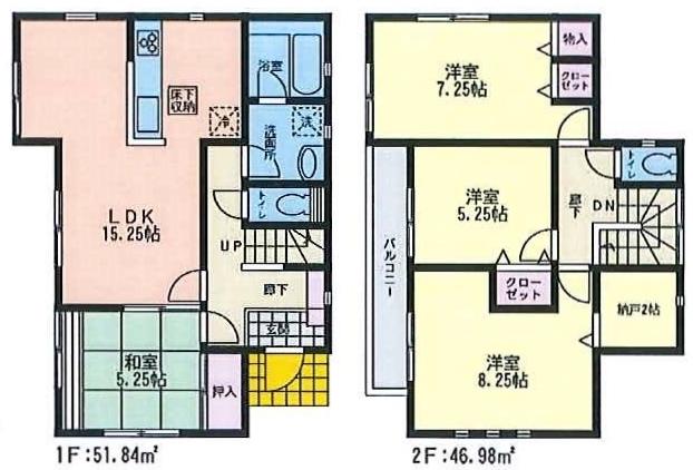Floor plan. 43,800,000 yen, 4LDK, Land area 130.87 sq m , Building area 98.82 sq m