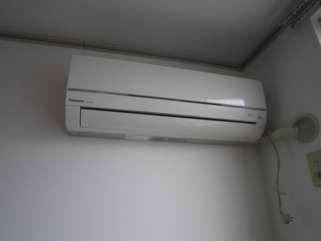 Other Equipment. Air conditioning