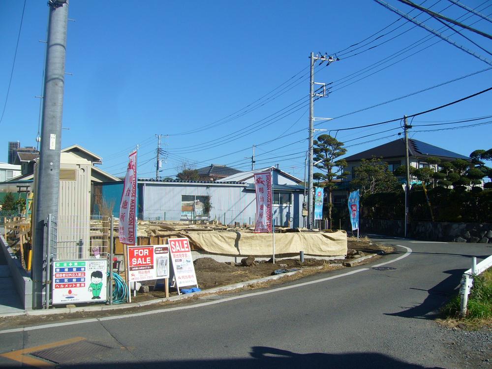 Local appearance photo. Local (12 May 2013) Shooting