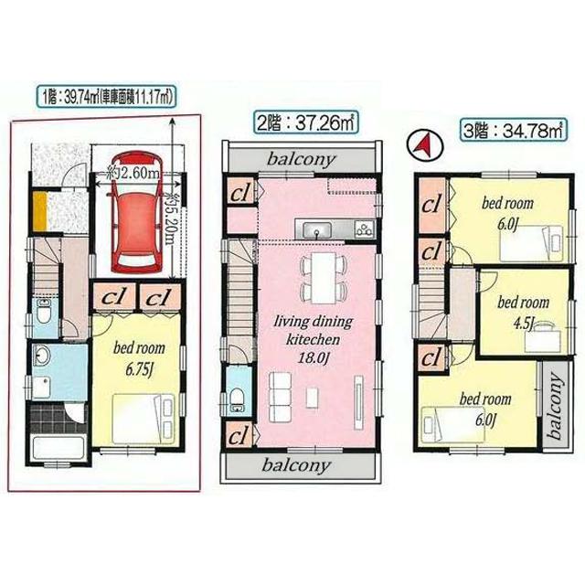 Floor plan. (1 Building), Price 32,800,000 yen, 4LDK, Land area 63.62 sq m , Building area 111.78 sq m