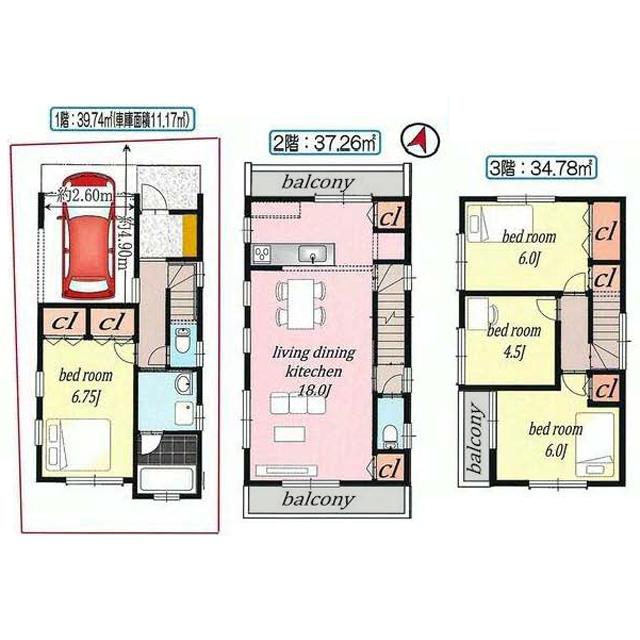 Floor plan. (Building 2), Price 32,800,000 yen, 4LDK, Land area 63.61 sq m , Building area 111.78 sq m