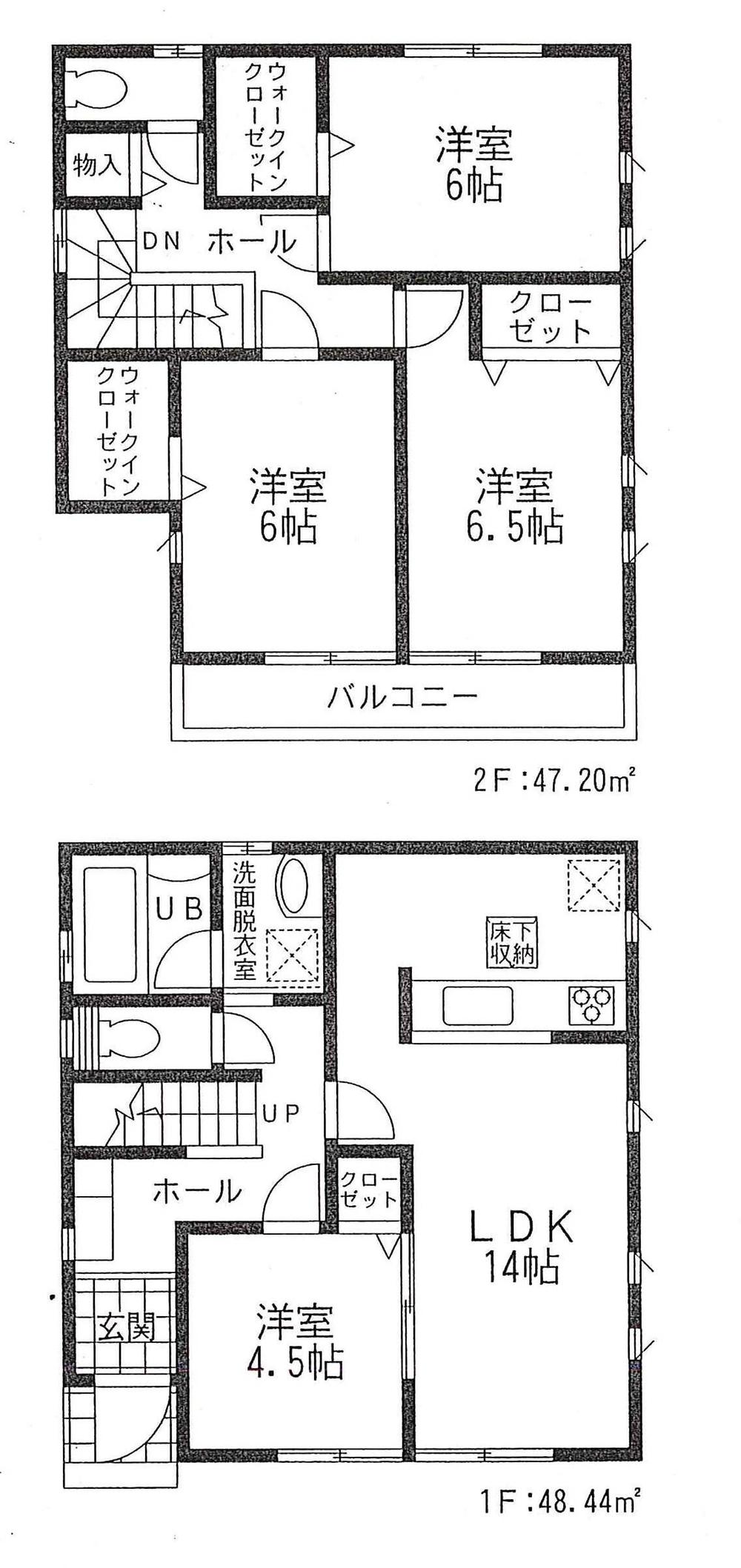 Floor plan. ((1) Building), Price 40,800,000 yen, 4LDK, Land area 121.31 sq m , Building area 95.64 sq m