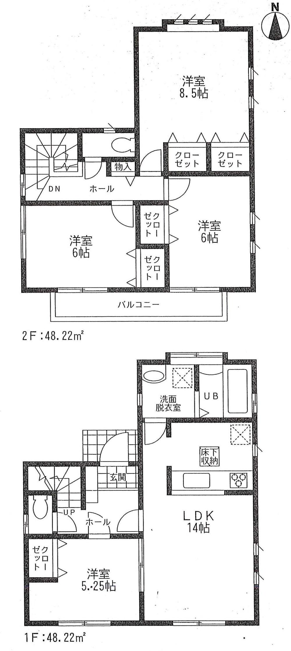 Floor plan. ((4) Building), Price 38,800,000 yen, 4LDK, Land area 121.3 sq m , Building area 96.44 sq m