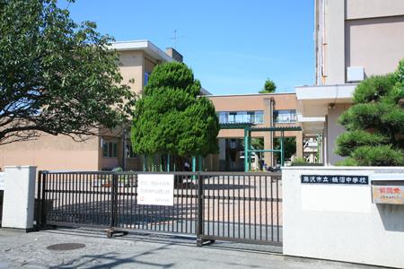 Junior high school. 754m until the Fujisawa Municipal Kugenuma junior high school