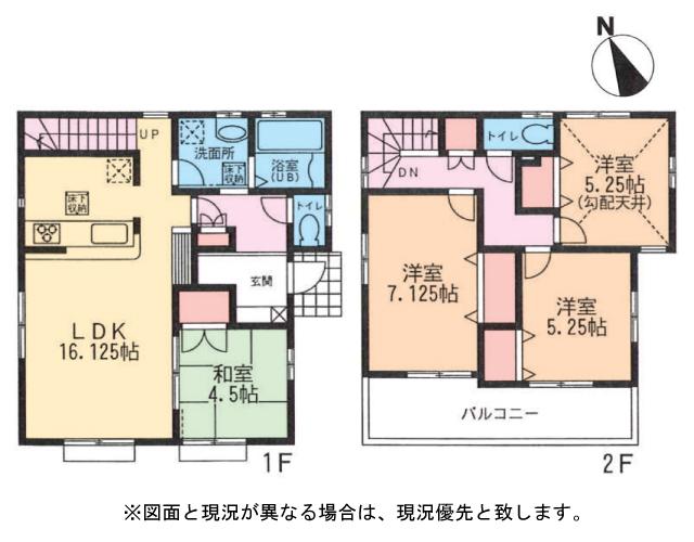 Floor plan. Price 40,800,000 yen, 4LDK, Land area 120 sq m , Building area 95.02 sq m