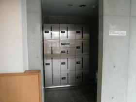 Other common areas. Courier BOX