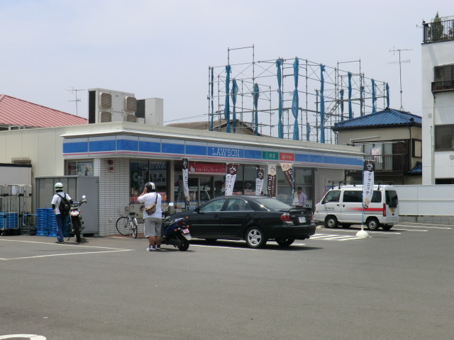 Convenience store. 361m until Lawson (convenience store)