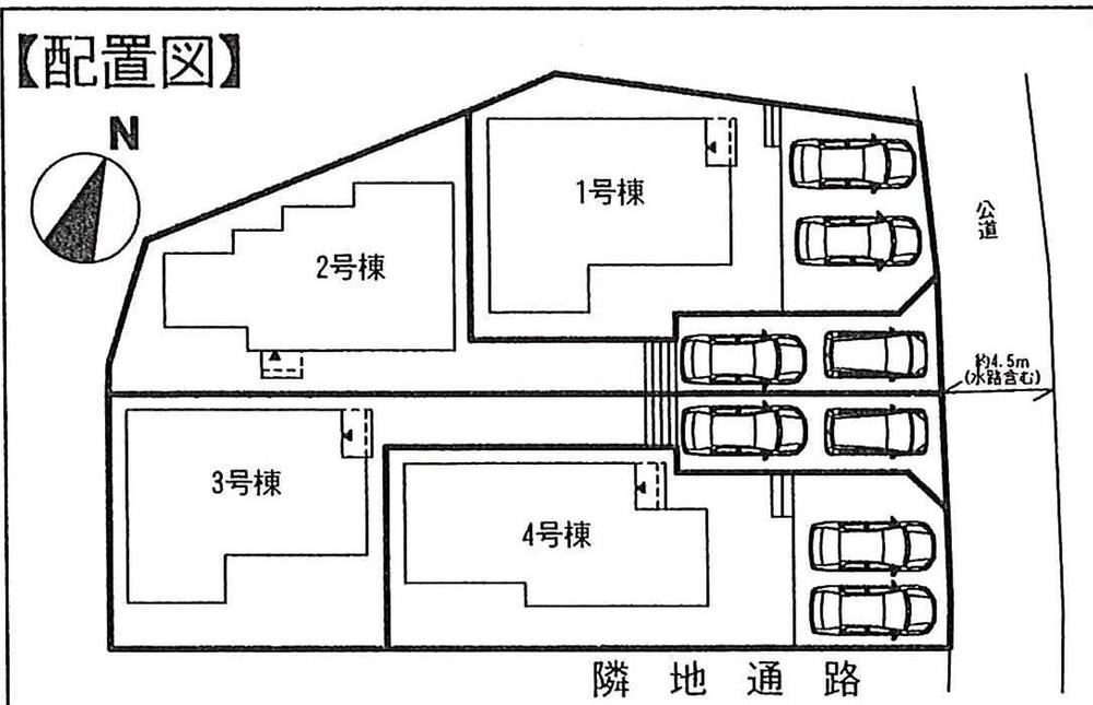 The entire compartment Figure